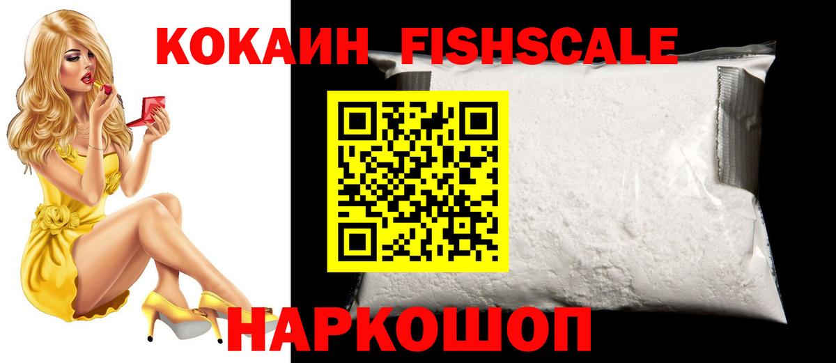 Кокаин Боливия Учалы