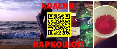 mdma Новозыбков