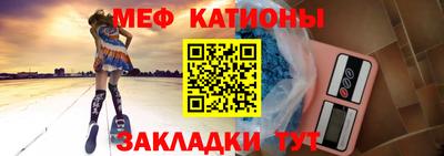 mdma Новозыбков
