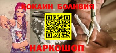 твердый Новодвинск