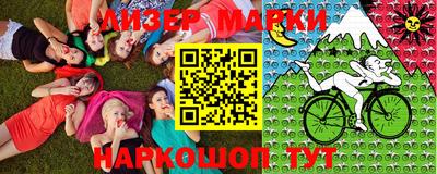 mdma Новозыбков