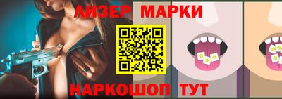 твердый Новодвинск