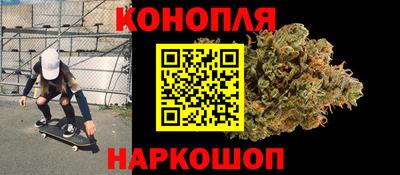 mdma Новозыбков