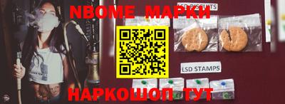 mdma Новозыбков