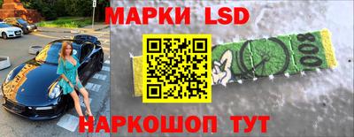 mdma Новозыбков