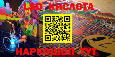 твердый Новодвинск