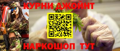 mdma Новозыбков