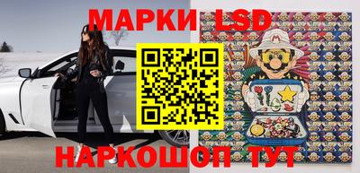 mdma Новозыбков