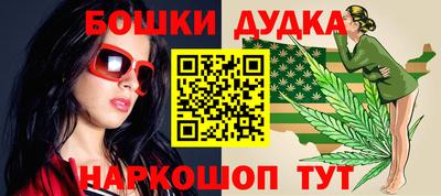 твердый Новодвинск