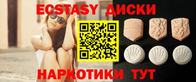 твердый Новодвинск