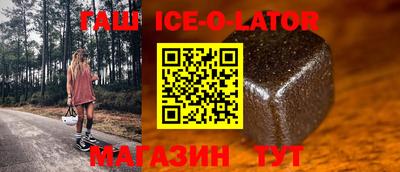 твердый Новодвинск