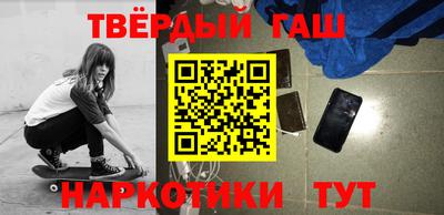 твердый Новодвинск