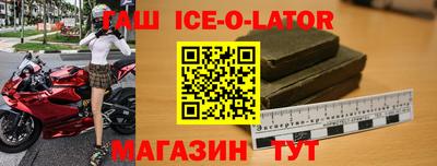 твердый Новодвинск