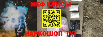твердый Новодвинск