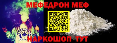 mdma Новозыбков