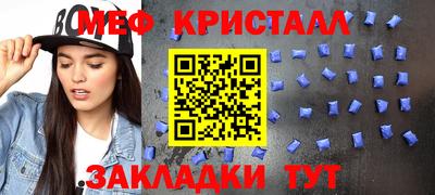 твердый Новодвинск