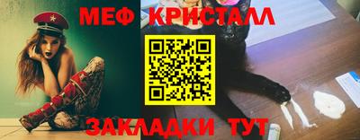 твердый Новодвинск